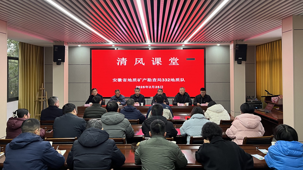 會議.png