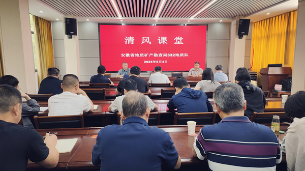 會(huì)議.png